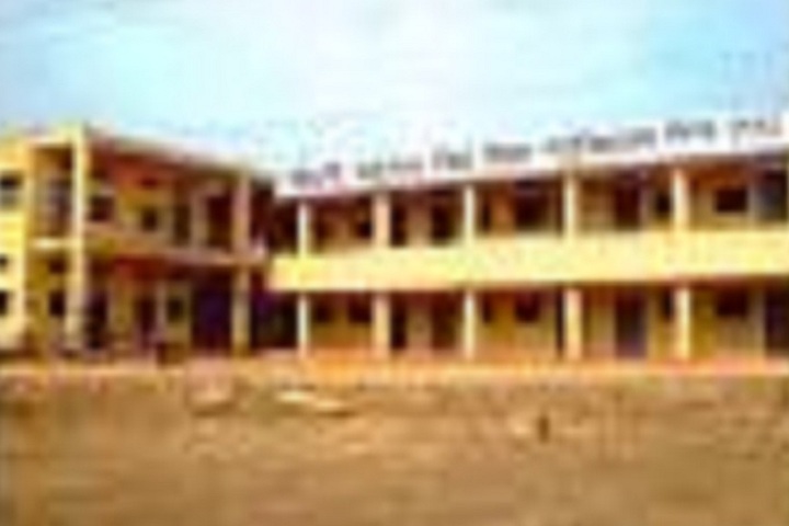 https://cache.careers360.mobi/media/colleges/social-media/media-gallery/8724/2020/1/23/Campus View of Chaudhari Yadunath Singh Siksha Mahavidyalaya Bhind_Campus-View.jpg